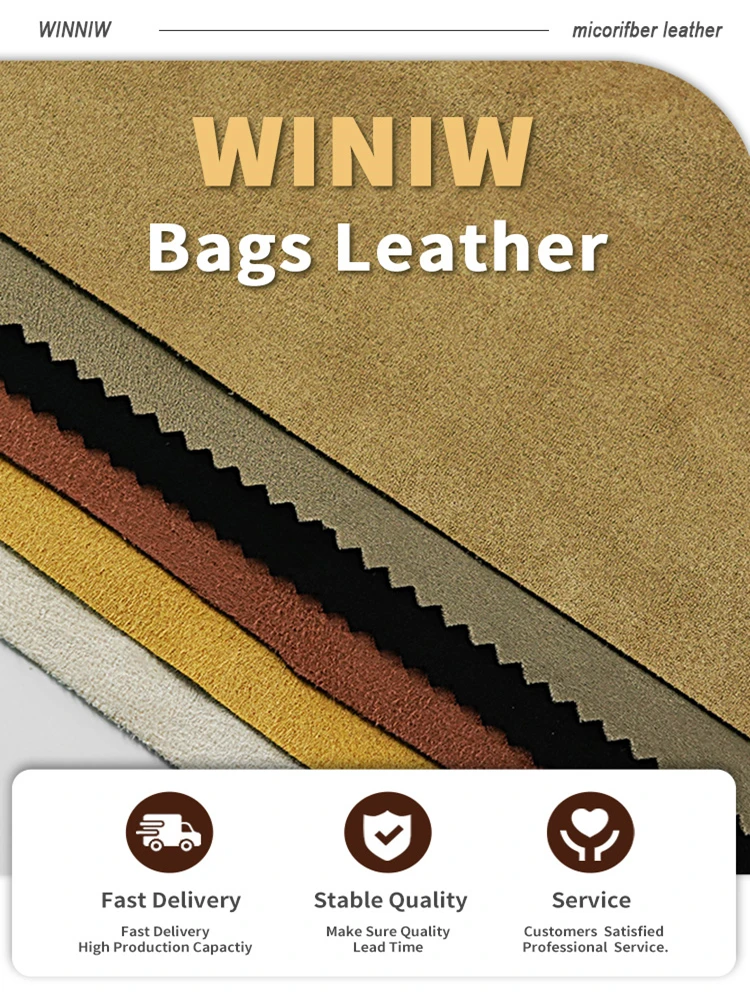 High-quality Microfiber Faux Suede Fabric for Bags High-quality Microfiber Faux Suede Fabric for Bags